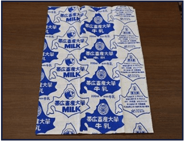 畜大牛乳デザインタオル
