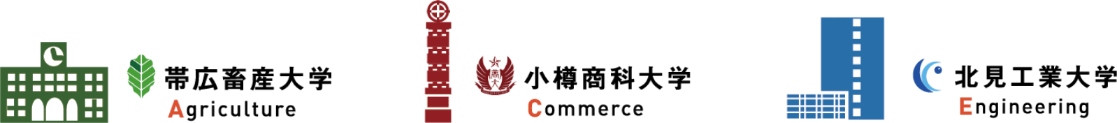 ACEは未来の北海道を共創する