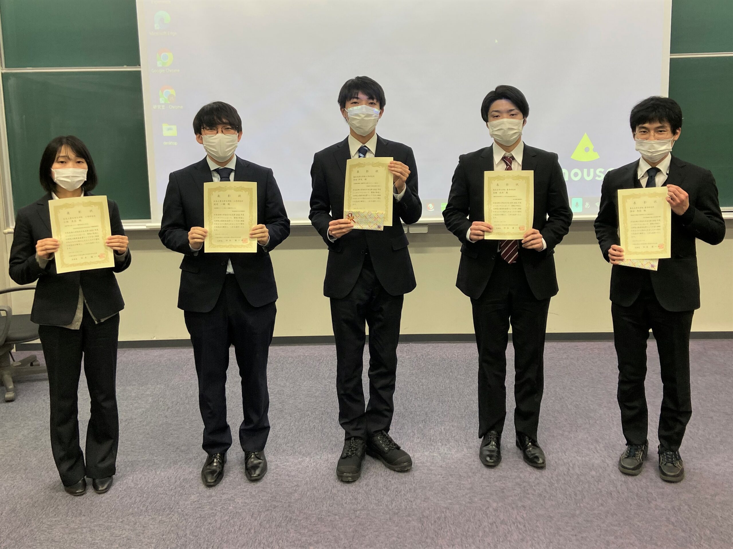【北見工業大学】大学院生2名が2022年生物工学会北日本支部シンポジウムにおいて学生発表賞を受賞しま...