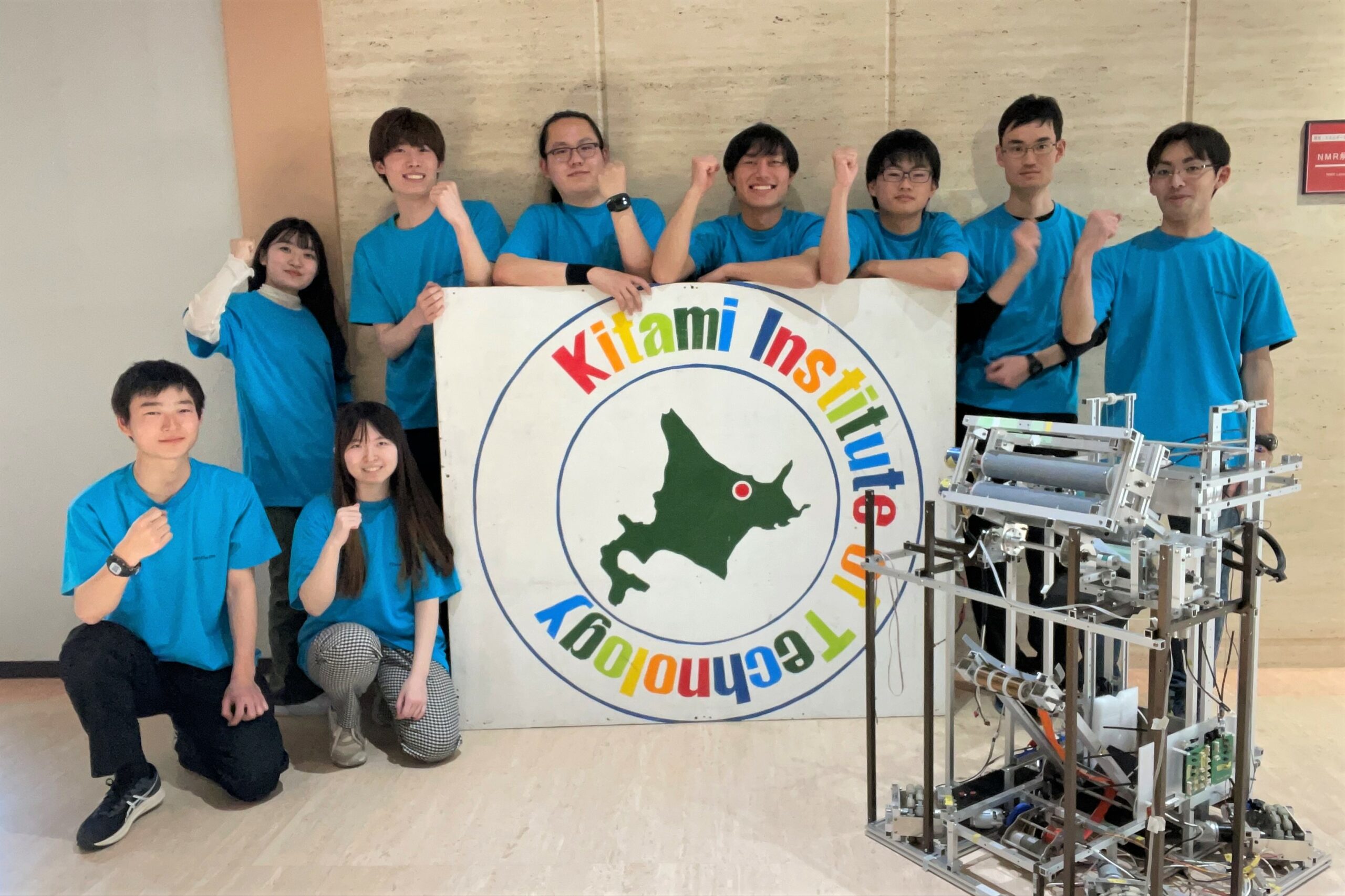 【北見工業大学】ロボコンチームが「NHK学生ロボコン2023」に出場が決定しました