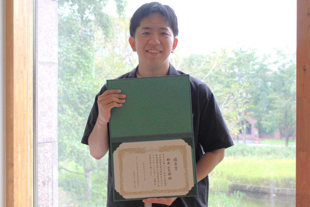【帯広畜産大学】学生が第88回日本細菌学会北海道支部学術総会において支部会賞（優秀賞）を受賞しました