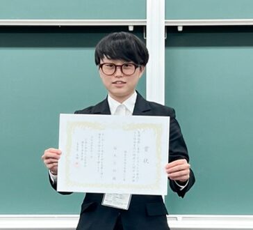 【北見工業大学】大学院生が土木学会舗装工学論文奨励賞を受賞しました