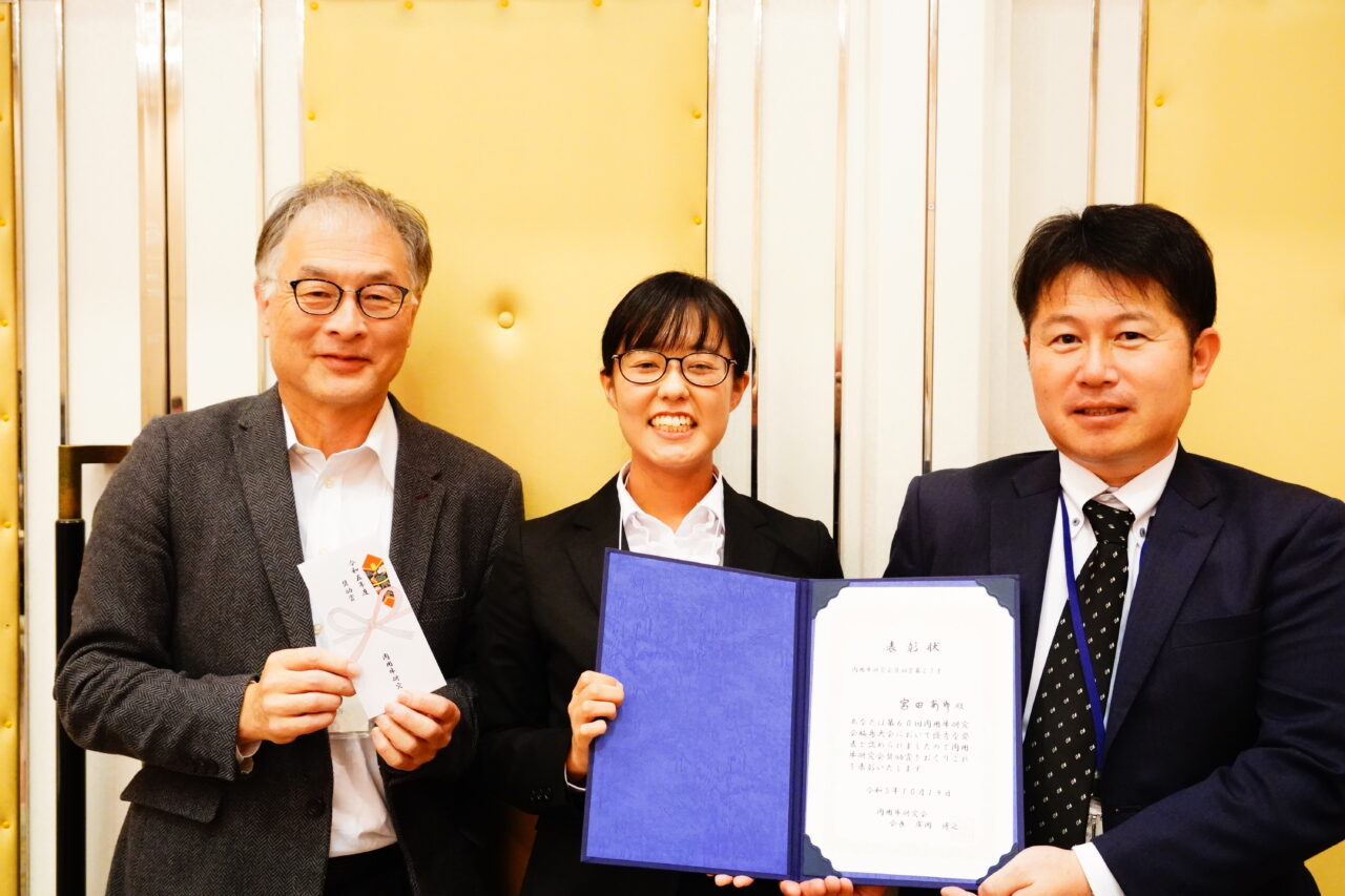 【帯広畜産大学】大学院生が第60回肉用牛研究会福島大会において奨励賞を受賞しました