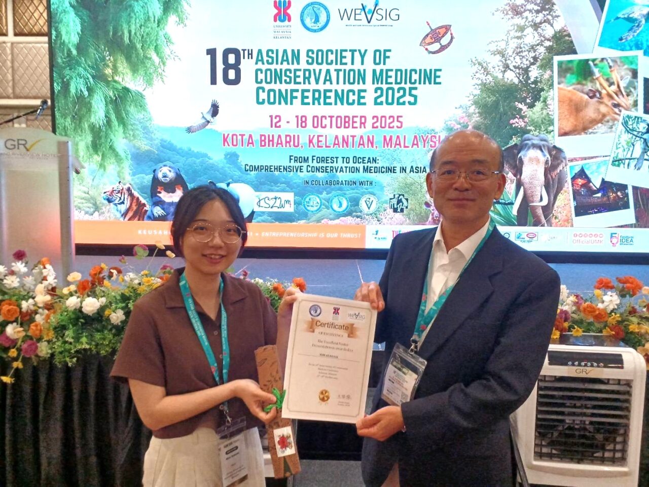 【帯広畜産大学】新垣光美さんが18th Asian Society of Conservation ...