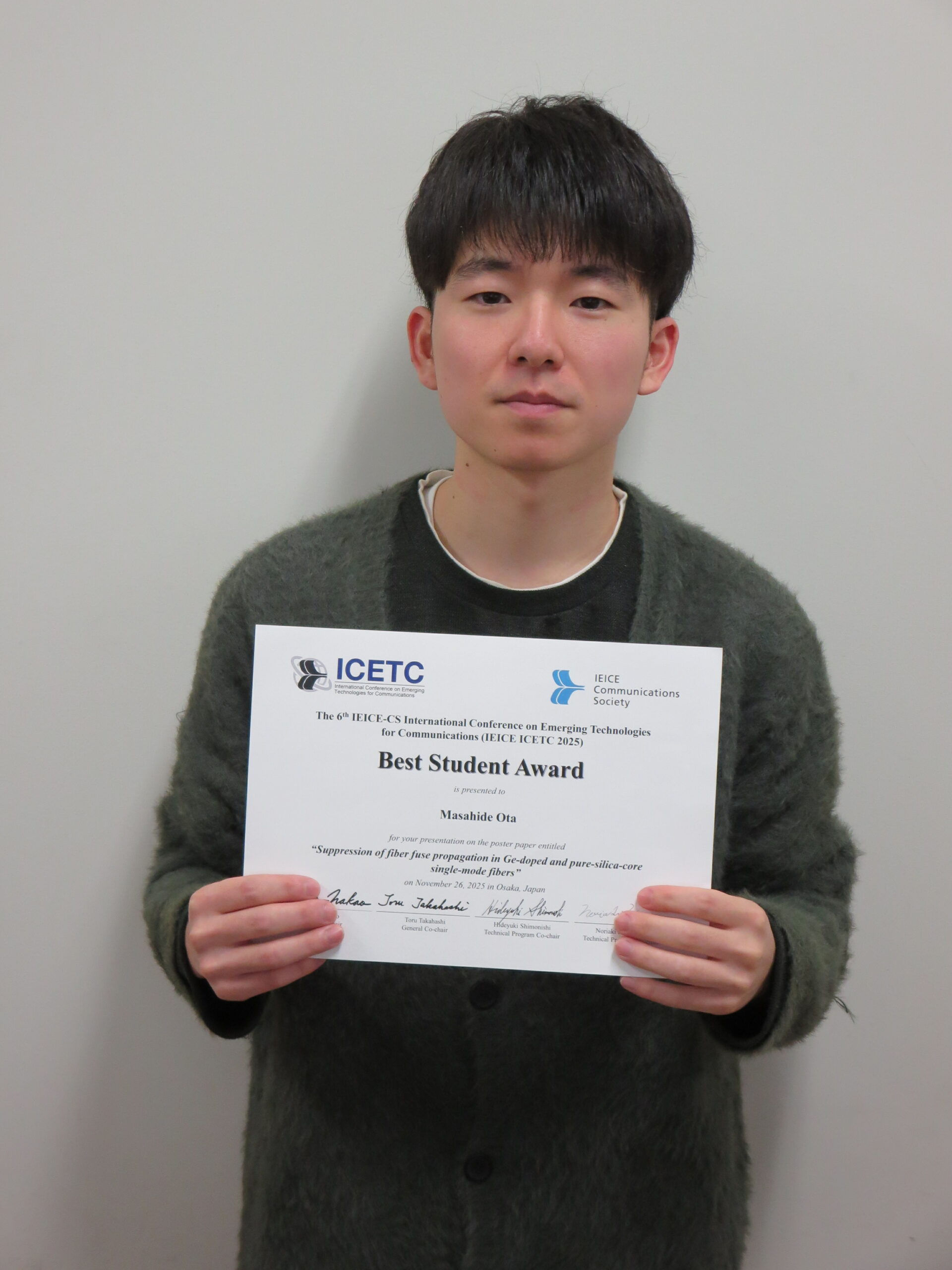 【北見工業大学】本学大学院生の太田昌秀さんが「ICETC2025」においてBest Student ...