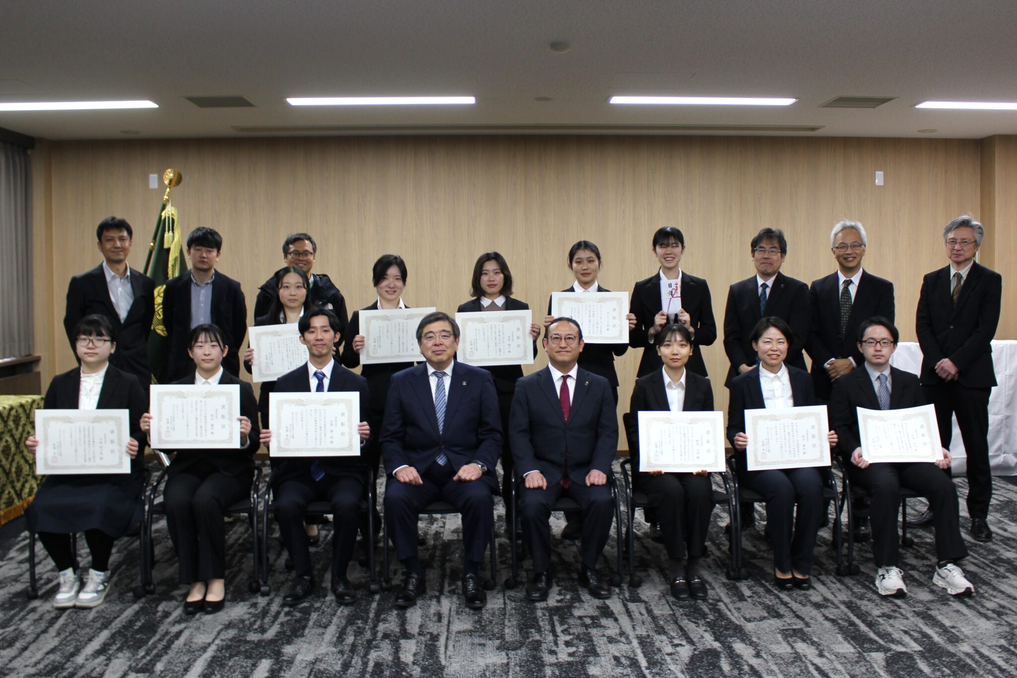 【帯広畜産大学】令和7年度学生表彰（課外活動）表彰式を実施