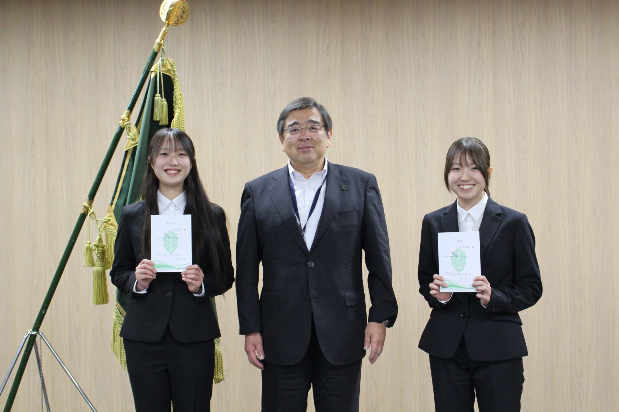【帯広畜産大学】令和8年度ちくだい広報アンバサダー任命式を執り行いました