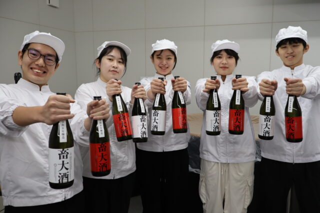 【帯広畜産大学】令和8年度「学生の酒造りプロジェクト」による「畜大酒」と「畜大酒・辛口」の完成
