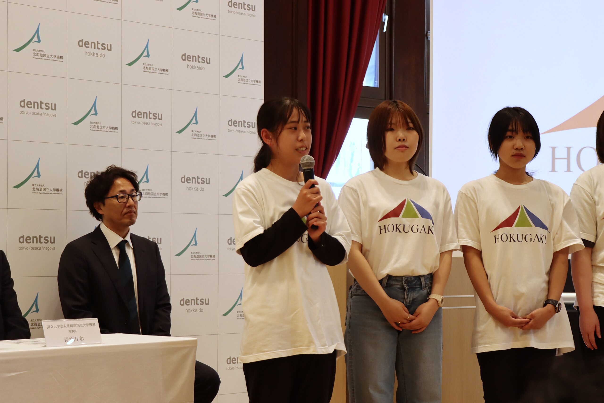 【帯広畜産大学】ちくだい広報アンバサダーが北海道国立大学機構の記者発表会を取材しました