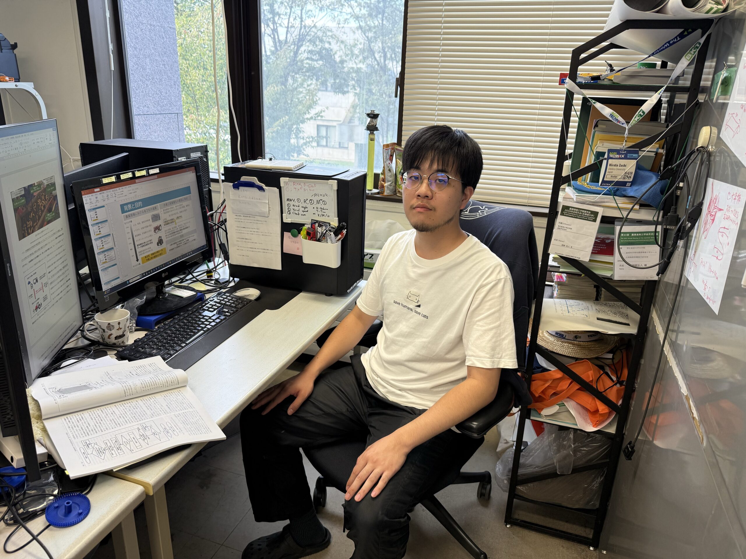 【帯広畜産大学】図師弘人さんが2026年度北海道ITクリエータ発掘・育成事業（新雪プログラム）に採択